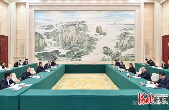 河北省人民政府与雄安新区管委会分别同中国银行签署全面战略合作协议