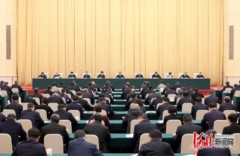 河北省机构改革动员部署会议在石家庄召开