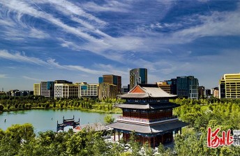 河北省2024年第1号总河湖长令签发