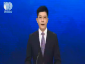 黨曉龍與新奧集團董事局主席王玉鎖舉行工作座談